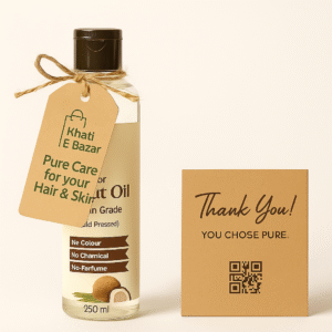 Coconut oil কোল্ড প্রেস নারিকেল তেল ২৫০ এমএল